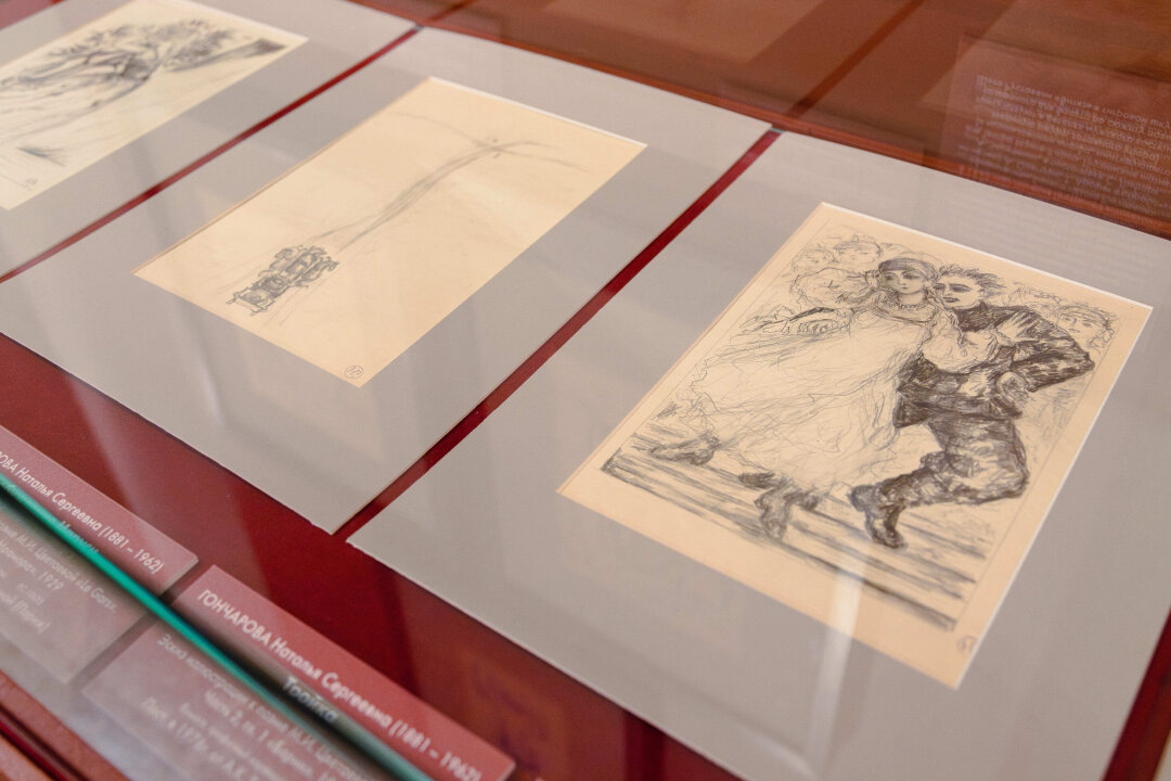    Фото: Изображения предоставлены «Собака.ru» пресс-службой Русского музея