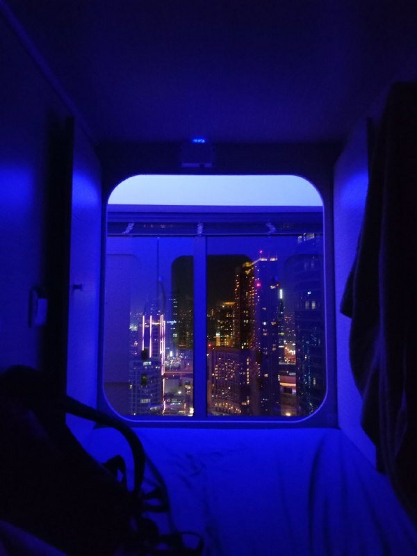 Вид из капсулы