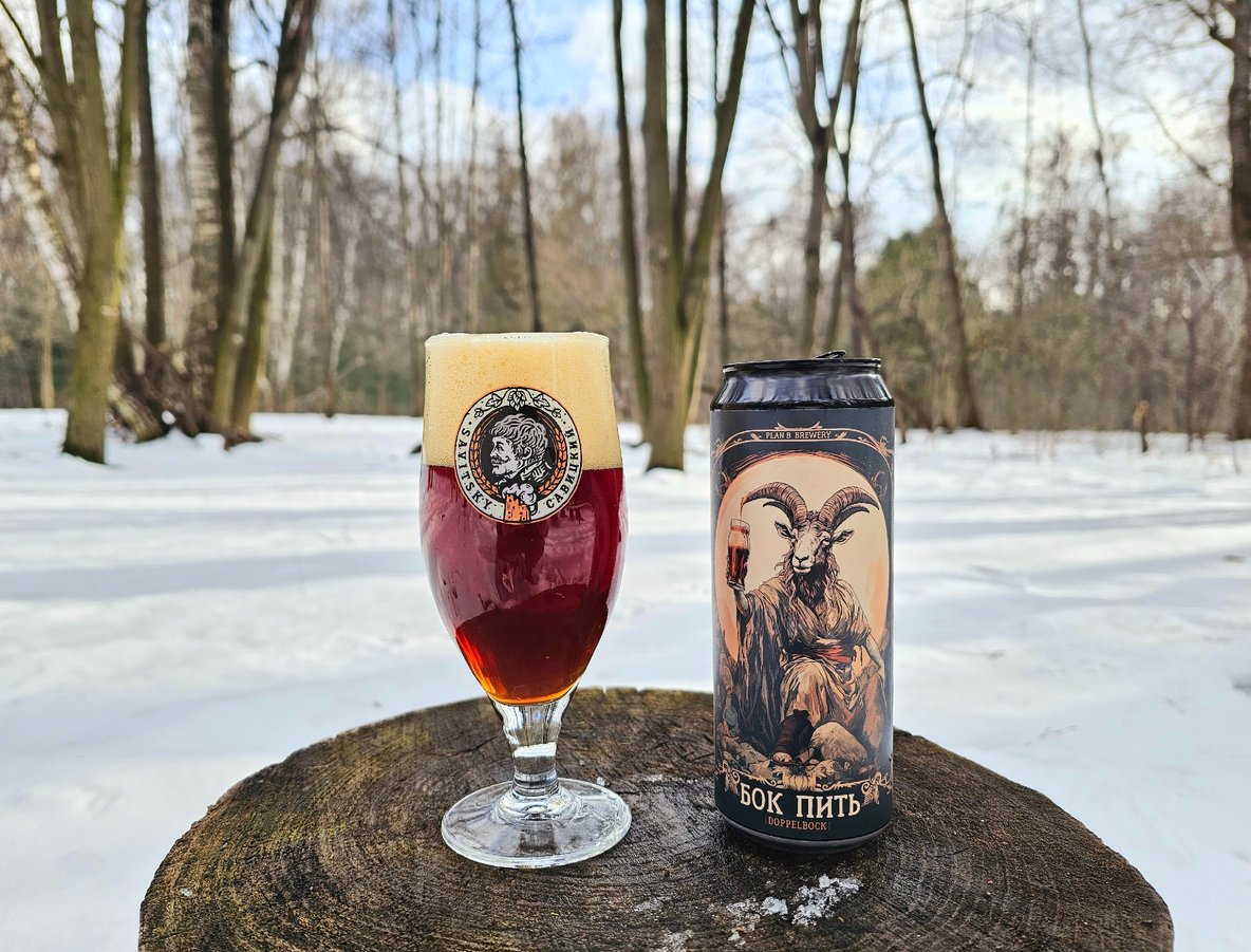 Бок пить, фото автора