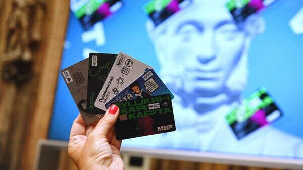    © Sputnik / Максим Блинов