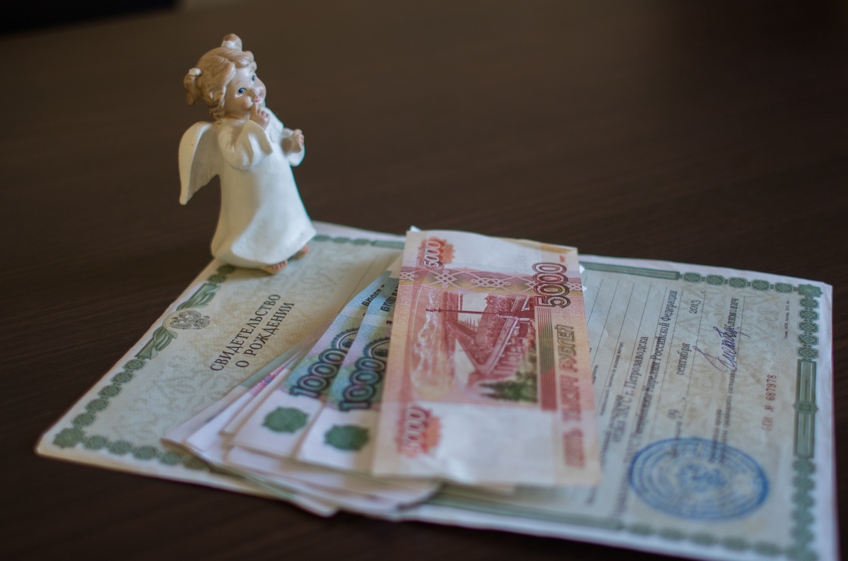    фото: © Людмила Корвякова