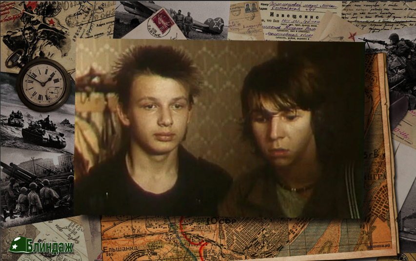 "Дорогая Елена Сергеевна"