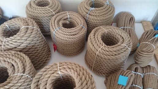 Джутовые канаты