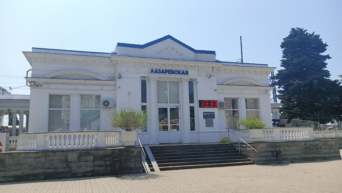 Фото автора. 