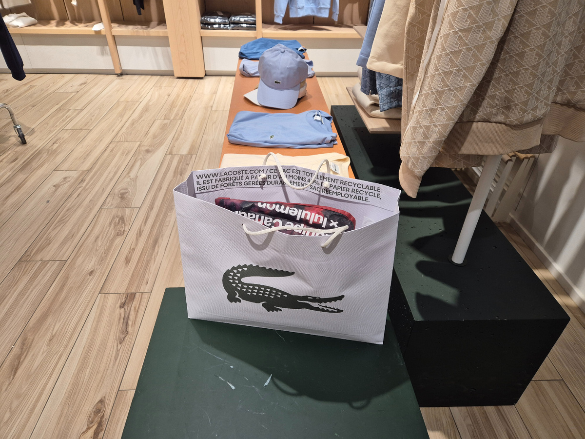 придётся сдавать подарок