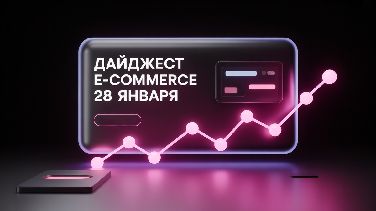 Источник информации: jvo.ru