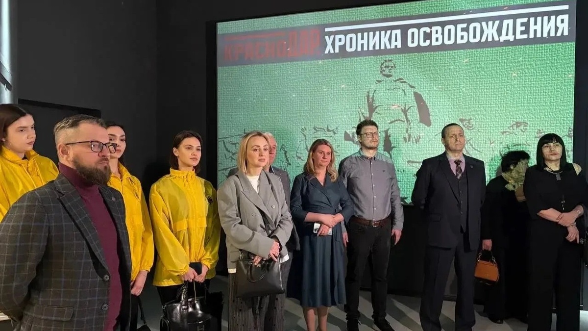 Фото: Исторический парк «Россия – моя история»