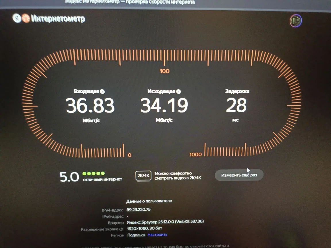 Правильной дорогой идете товарищи!!