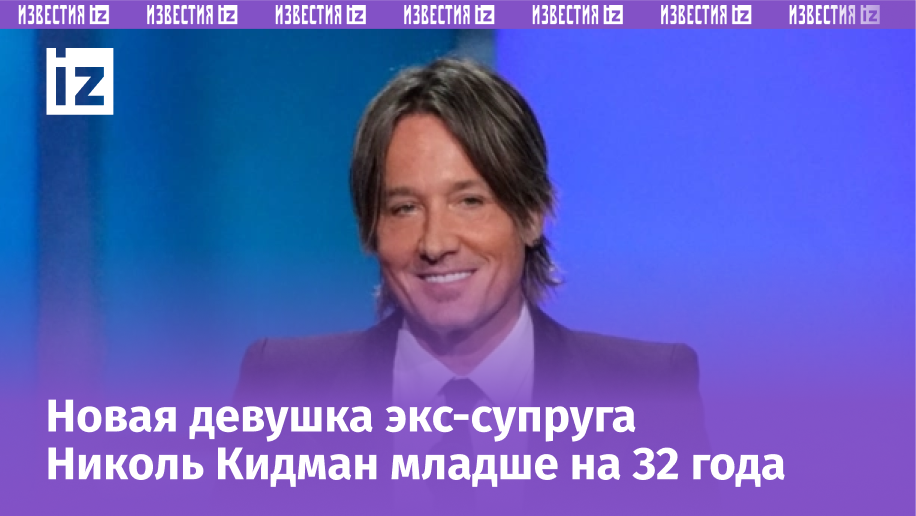 Фото с сайта МУЗ ТВ