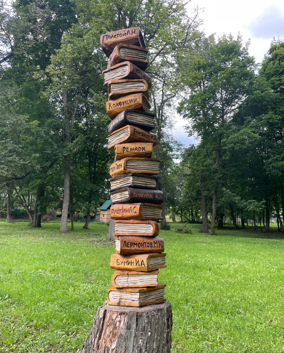 #психология #счастье #мудрец #успех #жизнь