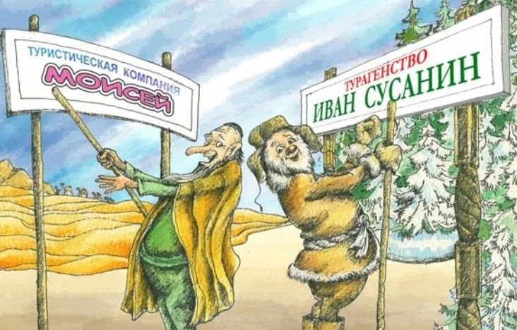 Картинка из открытых источников нтернета