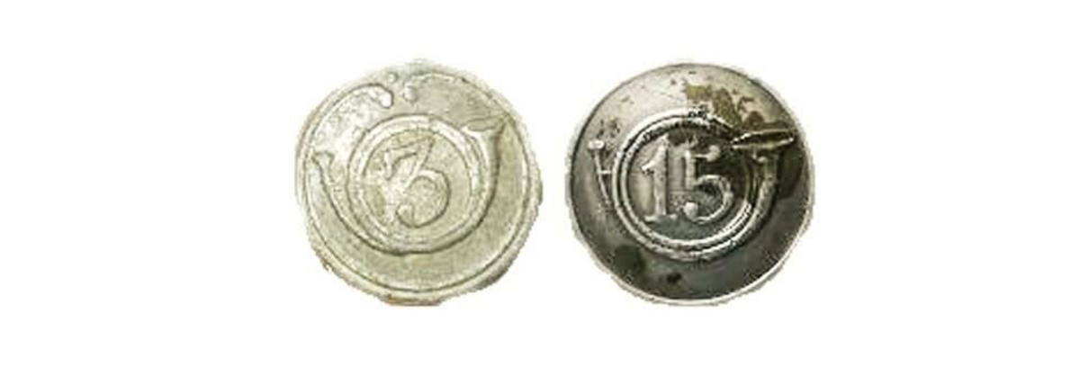 Цифры на пуговице - это номер полка. https://southklad.ru