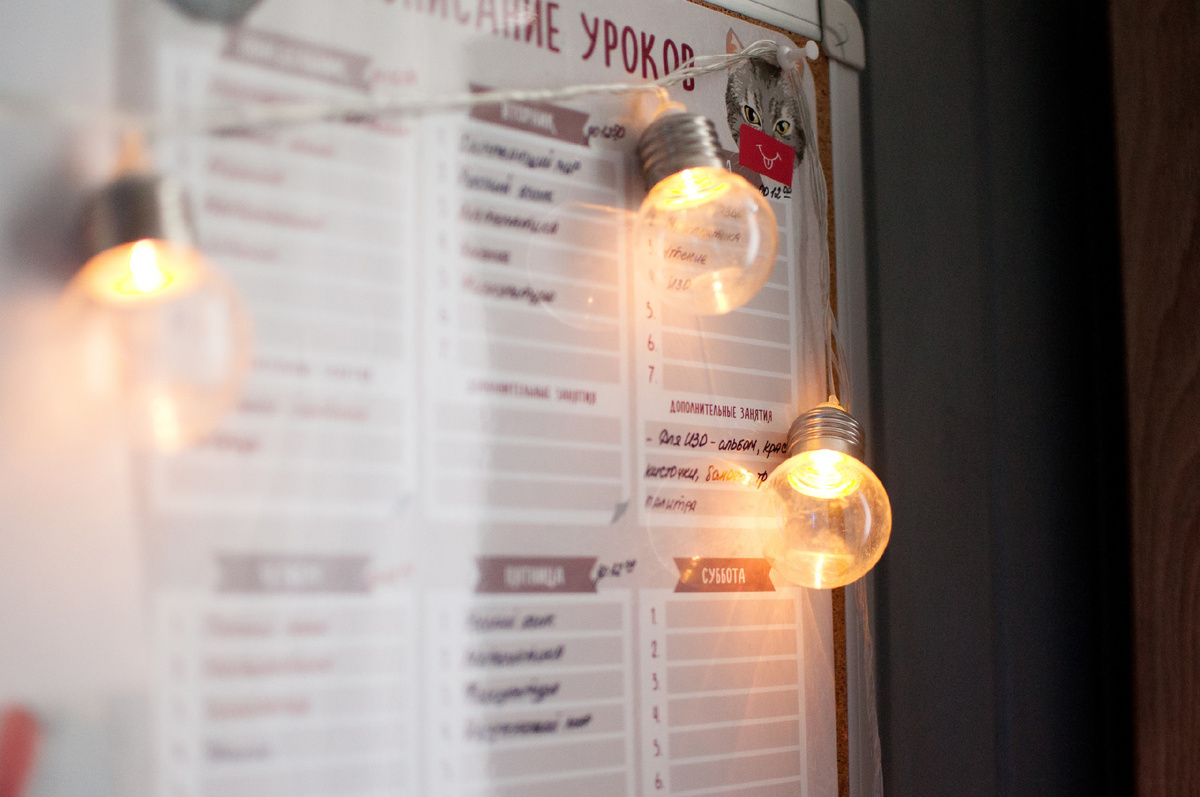 Личное фото