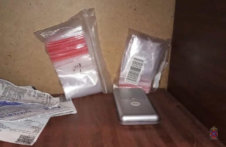 В Волгограде арестовали мужчину, который пытался распространить наркотик