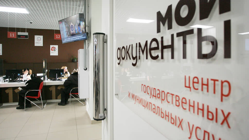 Фото: Роман Яровицын / Коммерсантъ