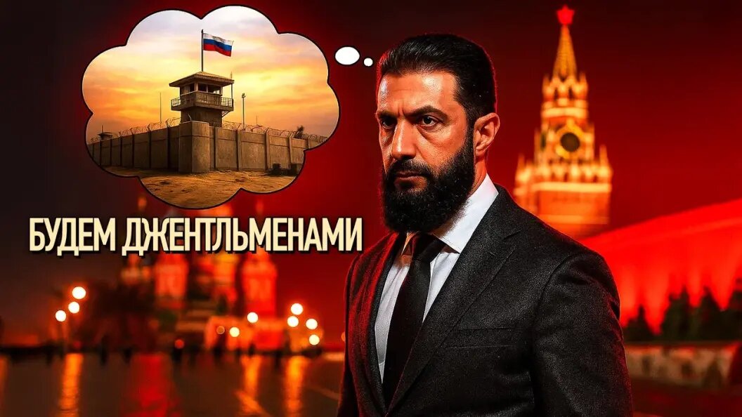    Коллаж Царьграда