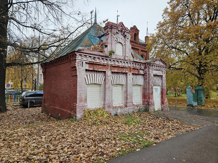     Фото: roseltorg.ru