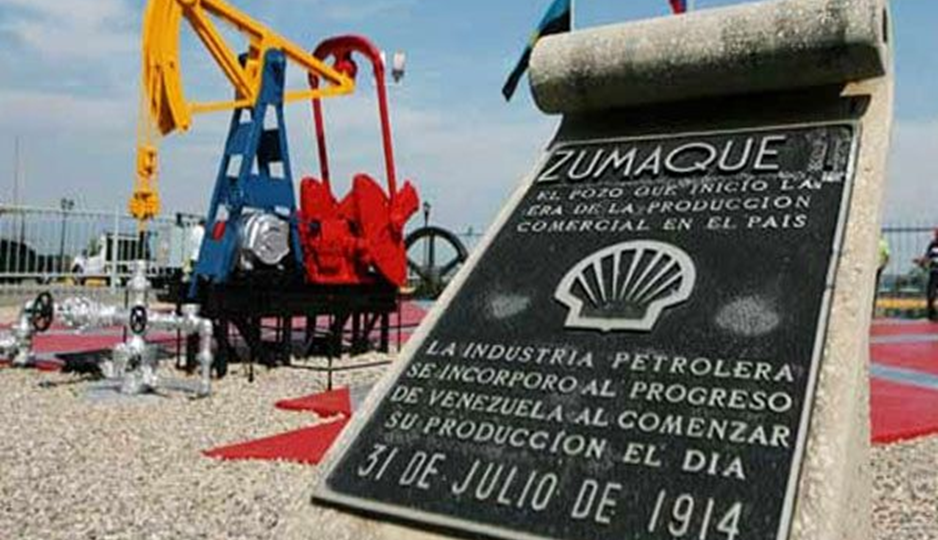 Венесуэла: нефть или металло-нефтяное сырьё.