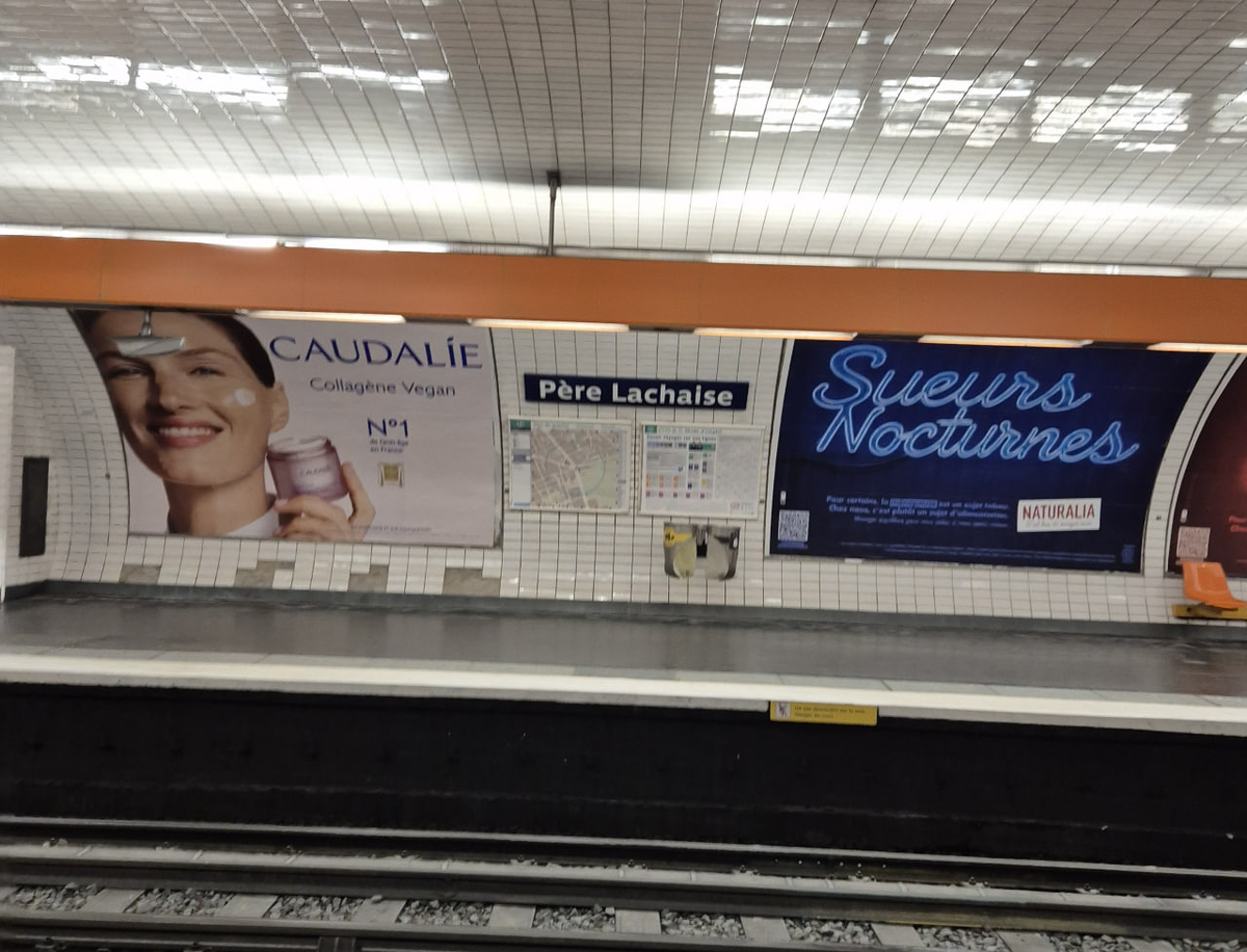 Метро Пер-Лашез в Париже