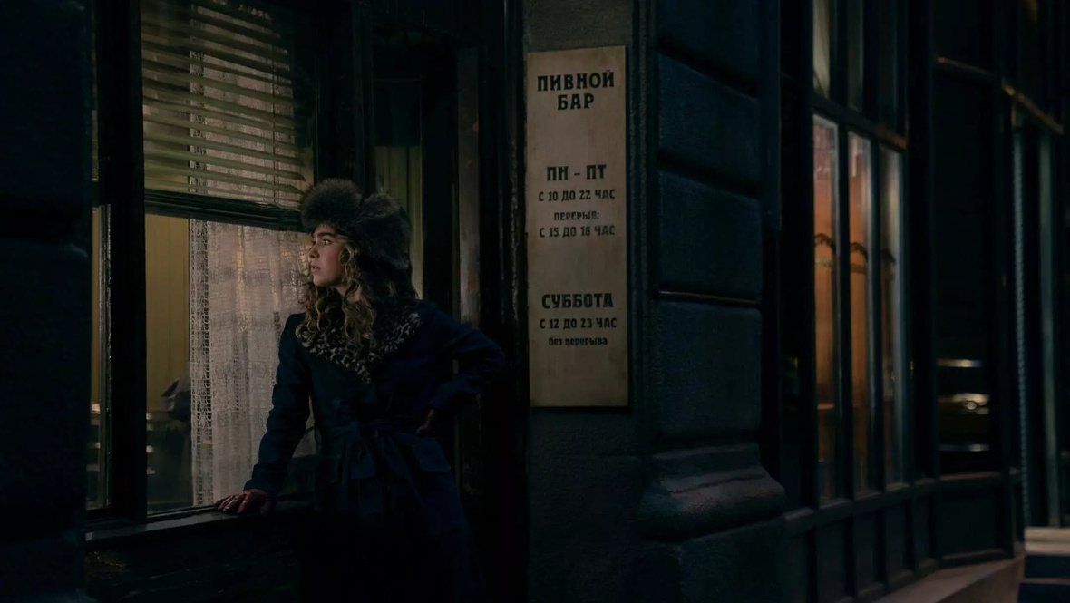    Кадр из сериала «Пони», создатели Сюзанна Фогель, Дэвид Исерсон, Peacock, Universal Television