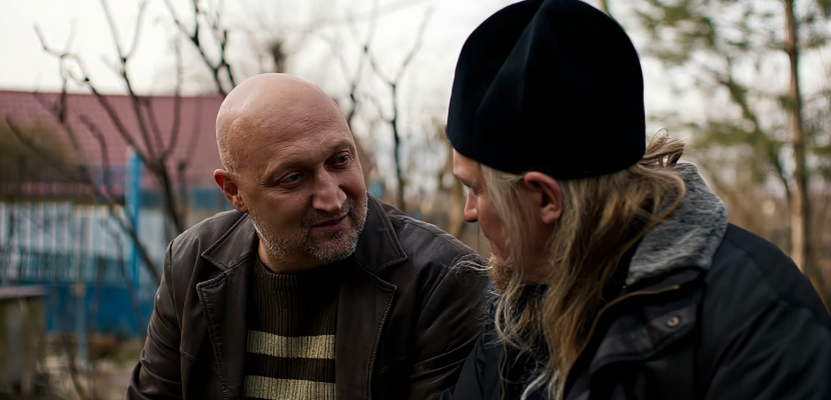 Фото из сериала Встать на ноги 2026 