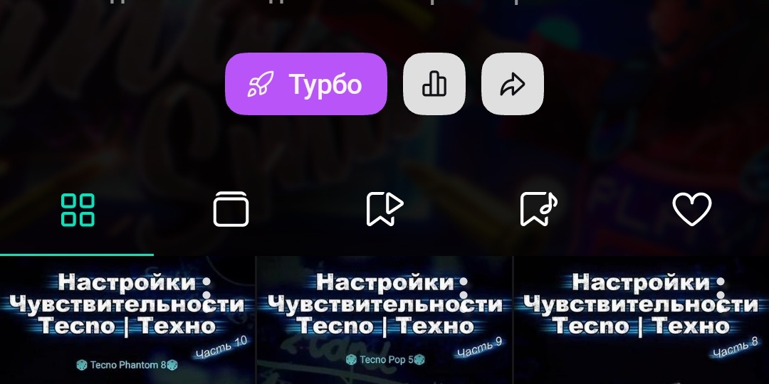 ✅Новое достижение моего профиля Wind Smit в приложении Yappy!