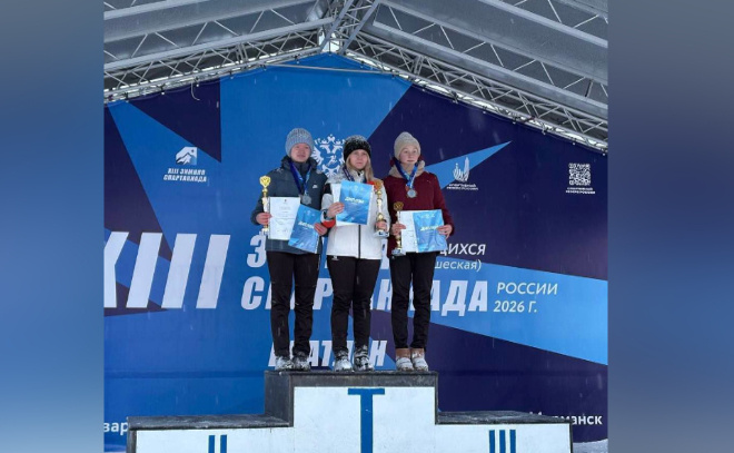    © Комитет по спорту Ленинградской области