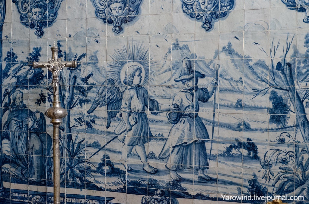 Музей Галуста Гульбенкяна, Лиссабон