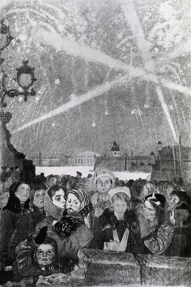 Репродукция картины «Салют 27 января 1944 года». Художник Алексей Федорович Пахомов // Фото из открытых источников