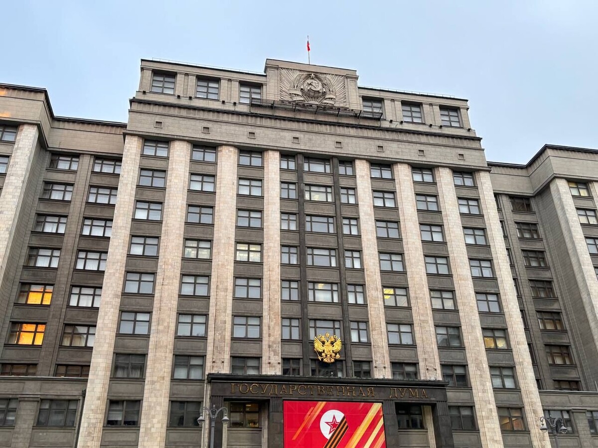    Фото: ТРК «Таврия»