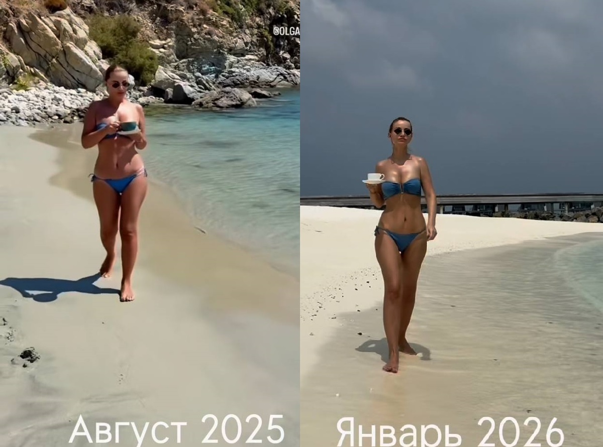 Орлова похудела на 7 кг. Фото: соцсети