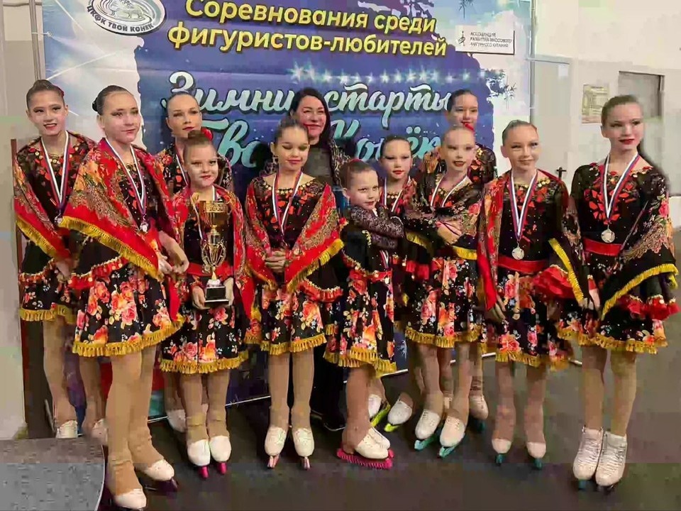    Участники представили 240 одиночных программ, выступили в прыжковом турнире. Фото: https://t.me/ckfk_tvoj_konyok