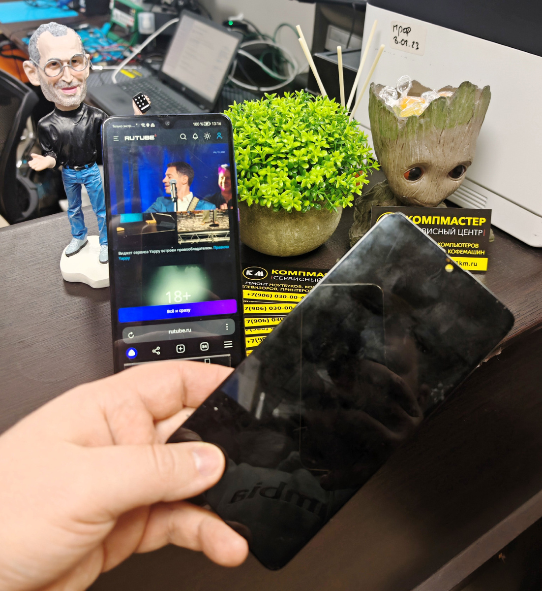 Разбит экран телефона — что делать и когда нужен ремонт в Одинцово