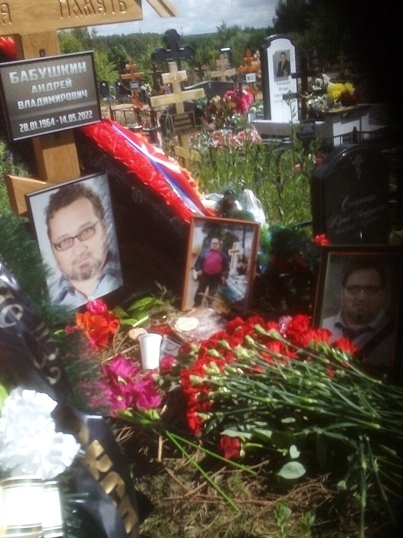 Фото из личного архива автора: сделано 22 июня 2022 года