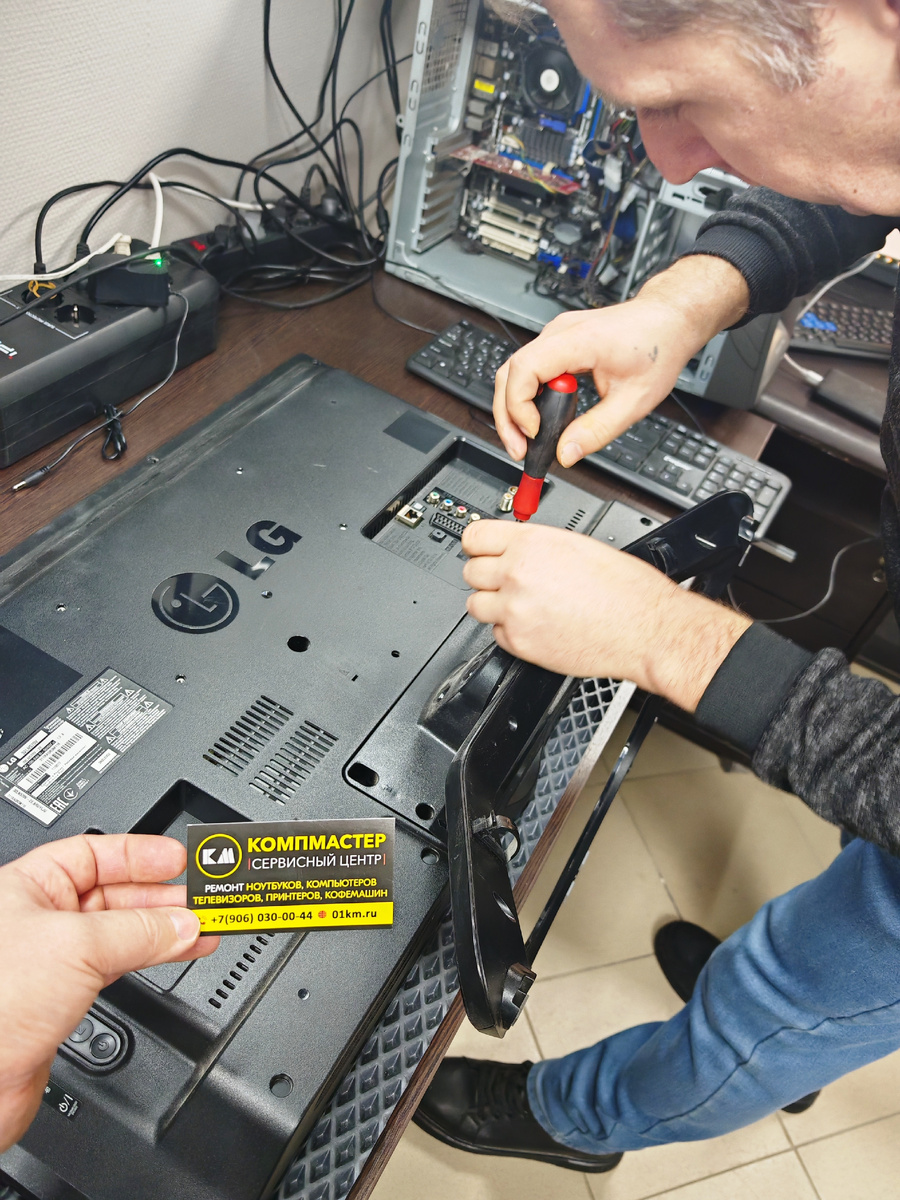 Телевизор включается, но сразу выключается — причины и ремонт в Одинцово