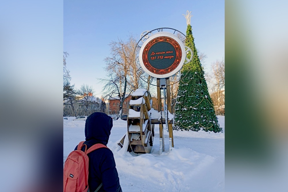    Идея считать минуты до наступления лета во время лютых морозов пермякам понравилась. / Константин Бахарев