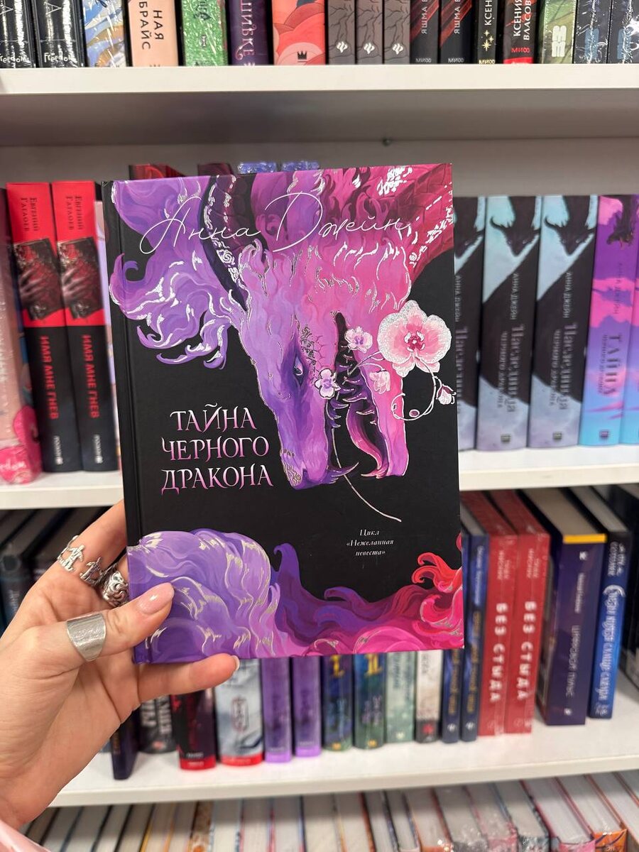 Фото из личного архива