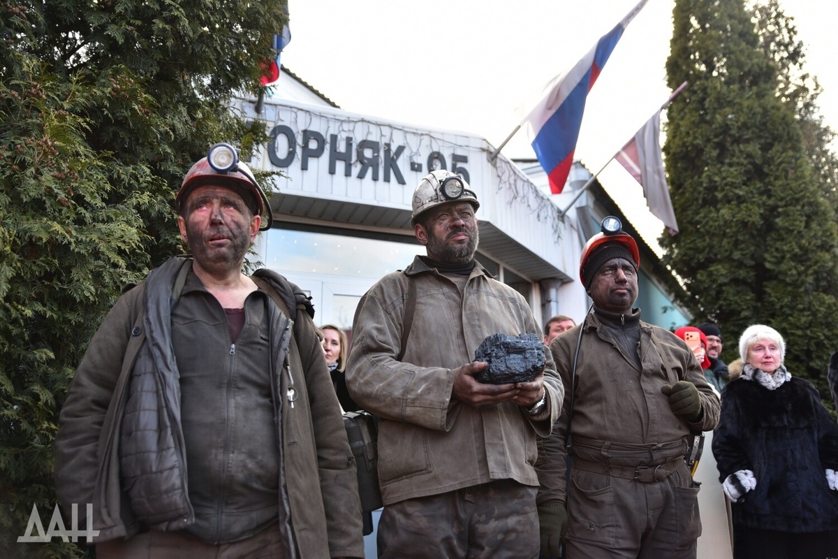    Фото: Донецкое агентство новостей