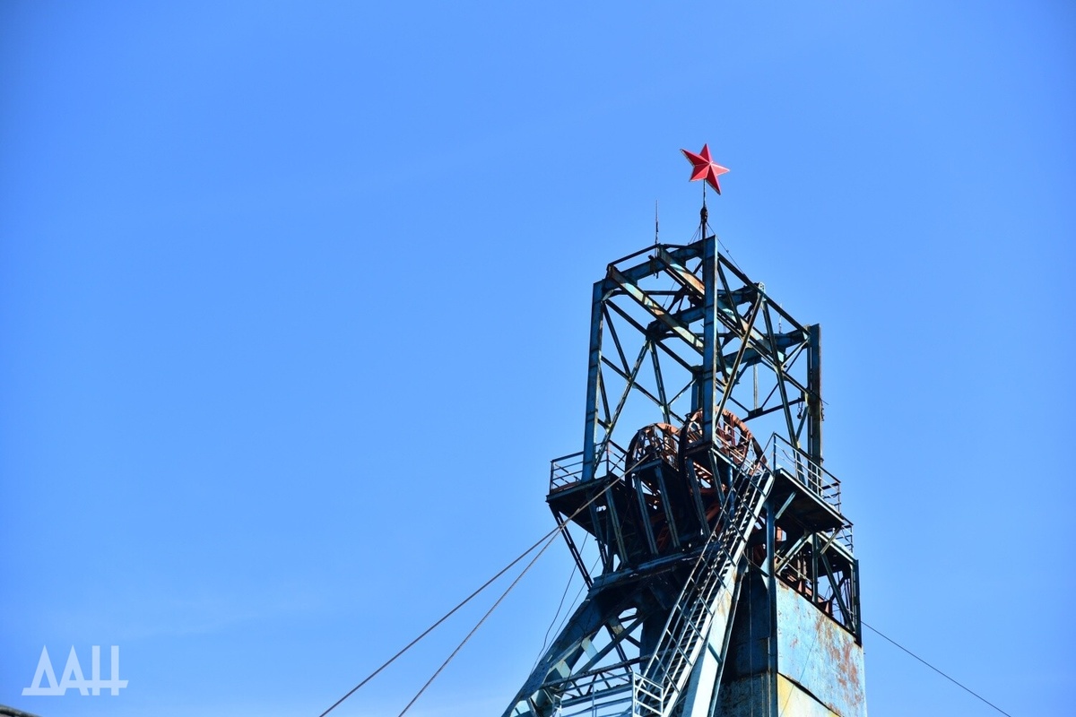   Фото: Донецкое агентство новостей