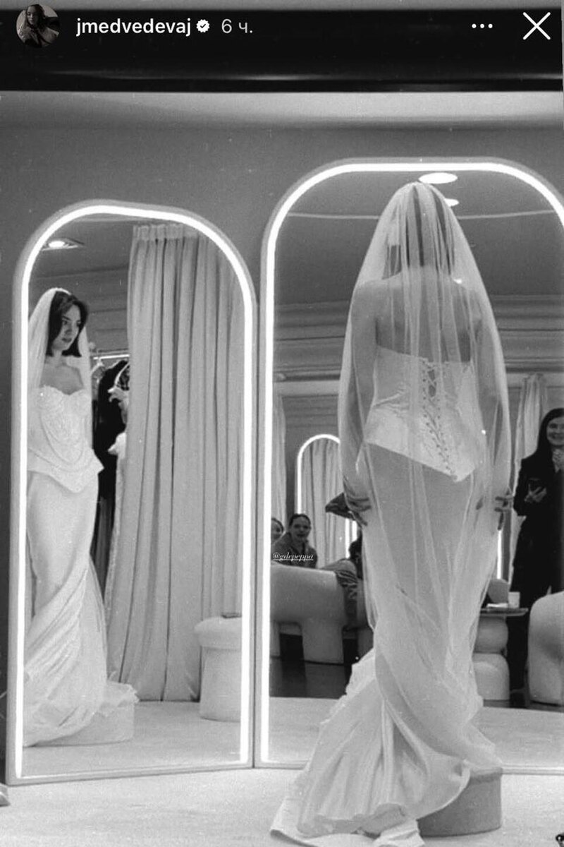    Евгения Медведева Соцсети