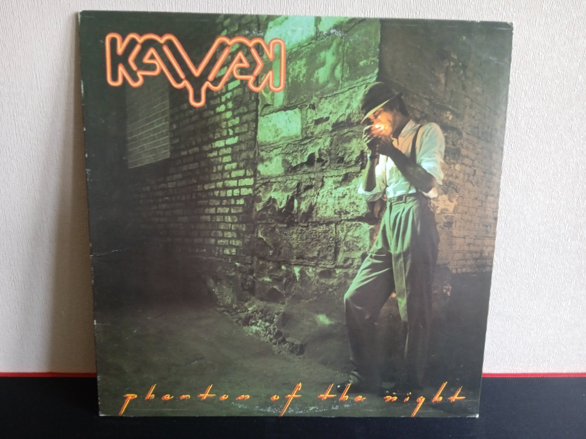 Kayak - Phantom Of The Night 1979 Canada LP Обложка
