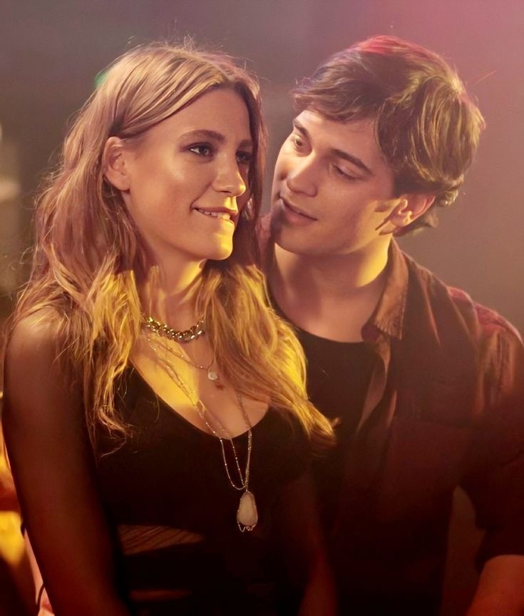 Мира и Яман