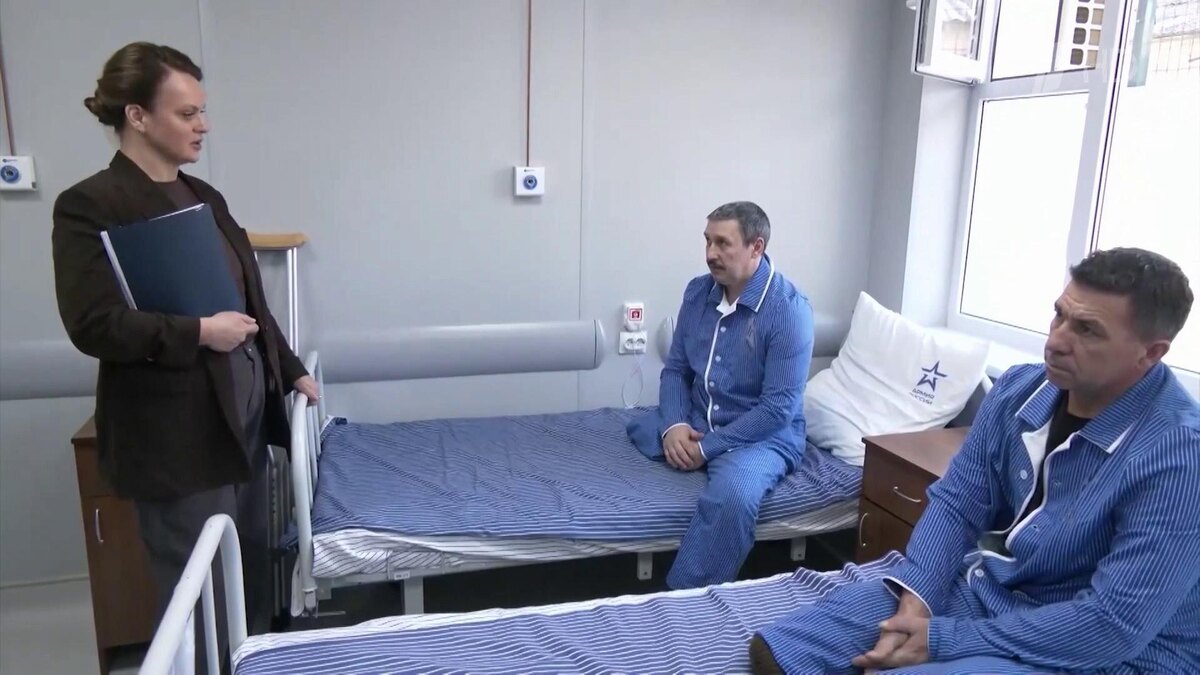    Первый канал