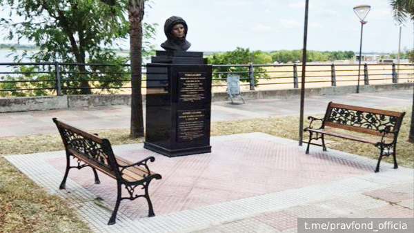     Фото: t.me/pravfond_officia   
 Текст: Тимур Шайдуллин