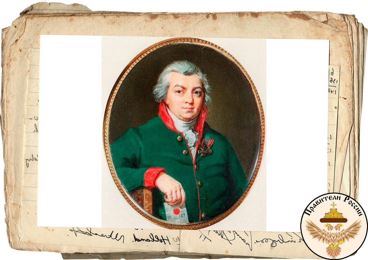 Так выглядел её муж Алексей