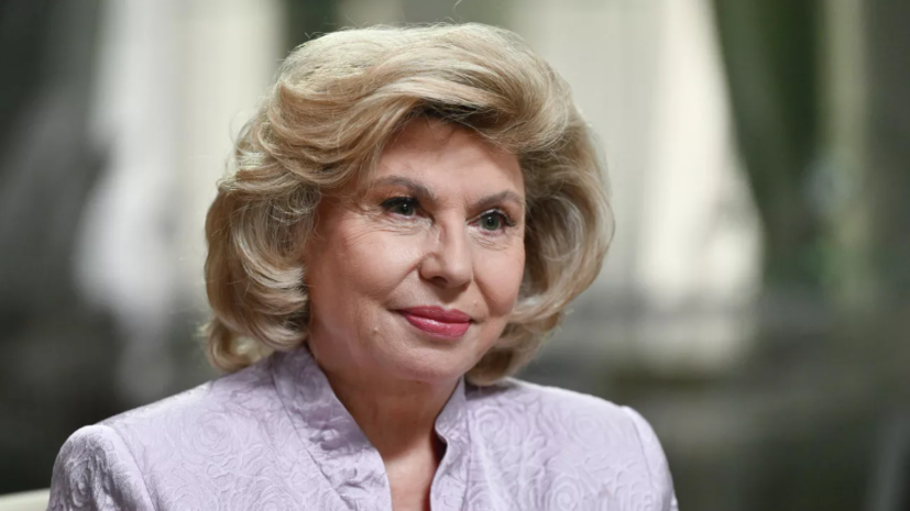   РИА Новости