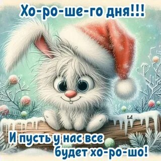 Яндекс картинки.