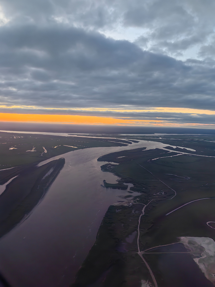 Сибирская мощь