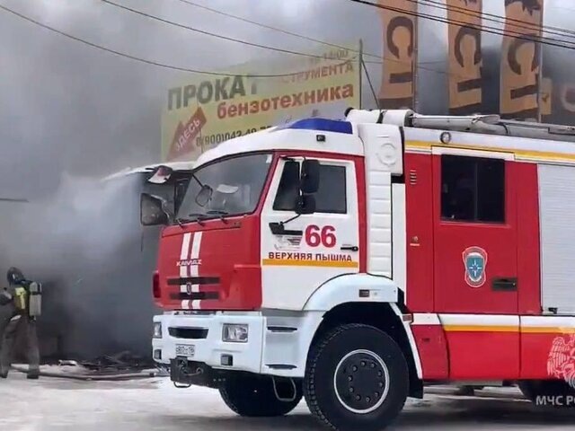    Фото: MAX/"МЧС России"