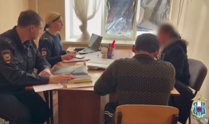 Иллюстрация: ГУ МВД по РО